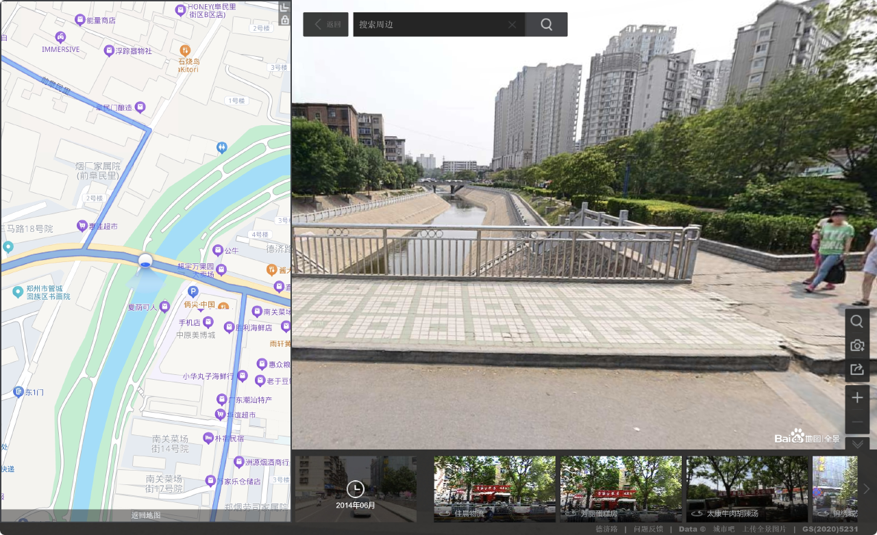 德济路熊儿桥，画面朝向南（来源：百度地图）