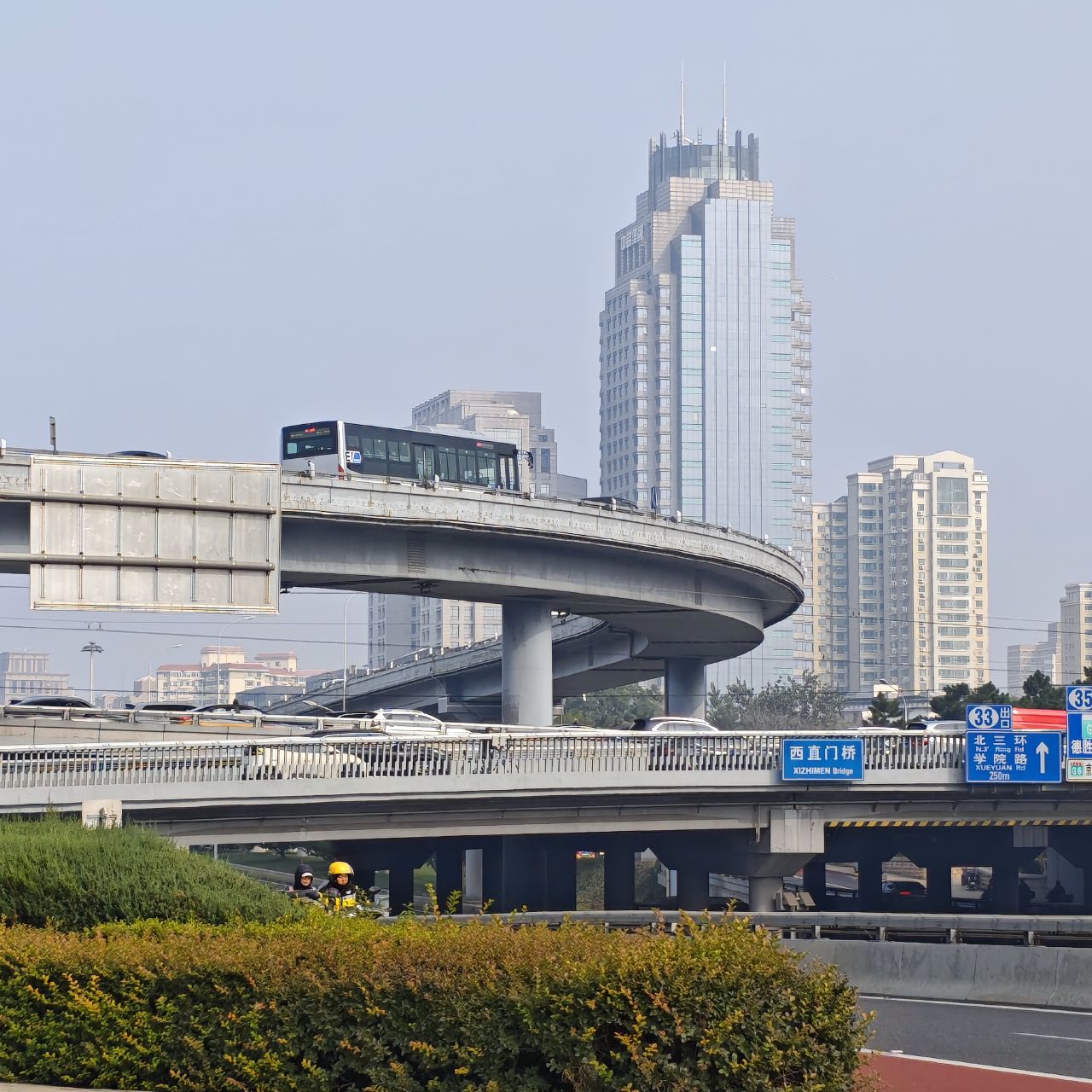 Xizhimen Bridge (西直门桥)